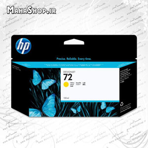 کارتریج اورجینال HP 72 YELLOW 